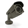 GRADE A2 - electriQ 4 Channel HD 1080p Network Video Recorder with 4 x 960p Bullet Cameras &amp; 1TB Hard Drive