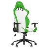 Vertagear Racing Series S-LINE SL2000 Gaming Chair White &amp; Green