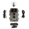 GRADE A2 - electriQ Outback 12 Megapixel HD Wildlife and Nature Camera with Night Vision &amp; 8GB SD Card