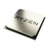 AMD Ryzen 5 1600X Socket AM4 4.0Ghz Zen Processor