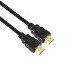 Refurbished BID 2m HDMI 2.0 Cable - Full Copper - Gold Contacts - Black Plastic