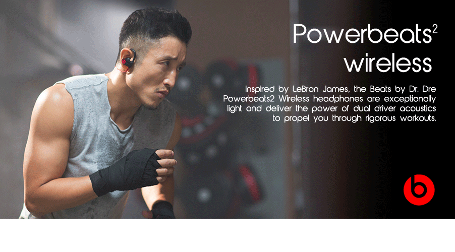 Powerbeats2