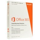 Business Software