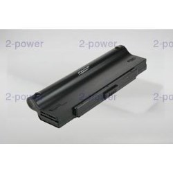 2 Power 2 Power Main Battery Pack laptop battery Li Ion 7200 mAh