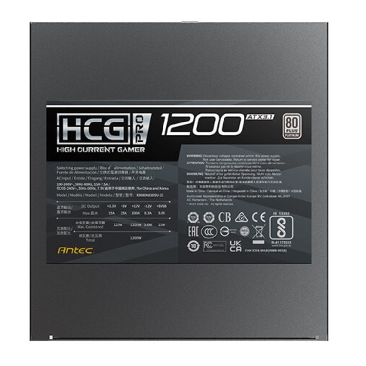 Antec HCG 1200W Fully Modular 80+ Platinum Power Supply