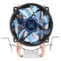 Antec A30 Pro 9.5cm Processor Fan