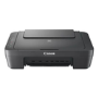 Canon PIXMA MG2551S A4 Colour Multifunction Inkjet Printer