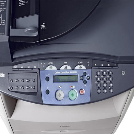 Canon LaserBase MF8180C Laser Multifunction Printer