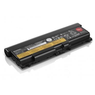 Lenovo Main Battery Pack 11.1V 8400mAh