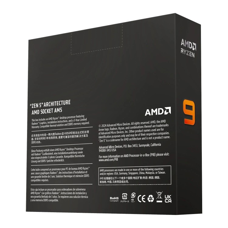 AMD Ryzen 9 9900X 12 Core AM5 Granite Ridge Processor
