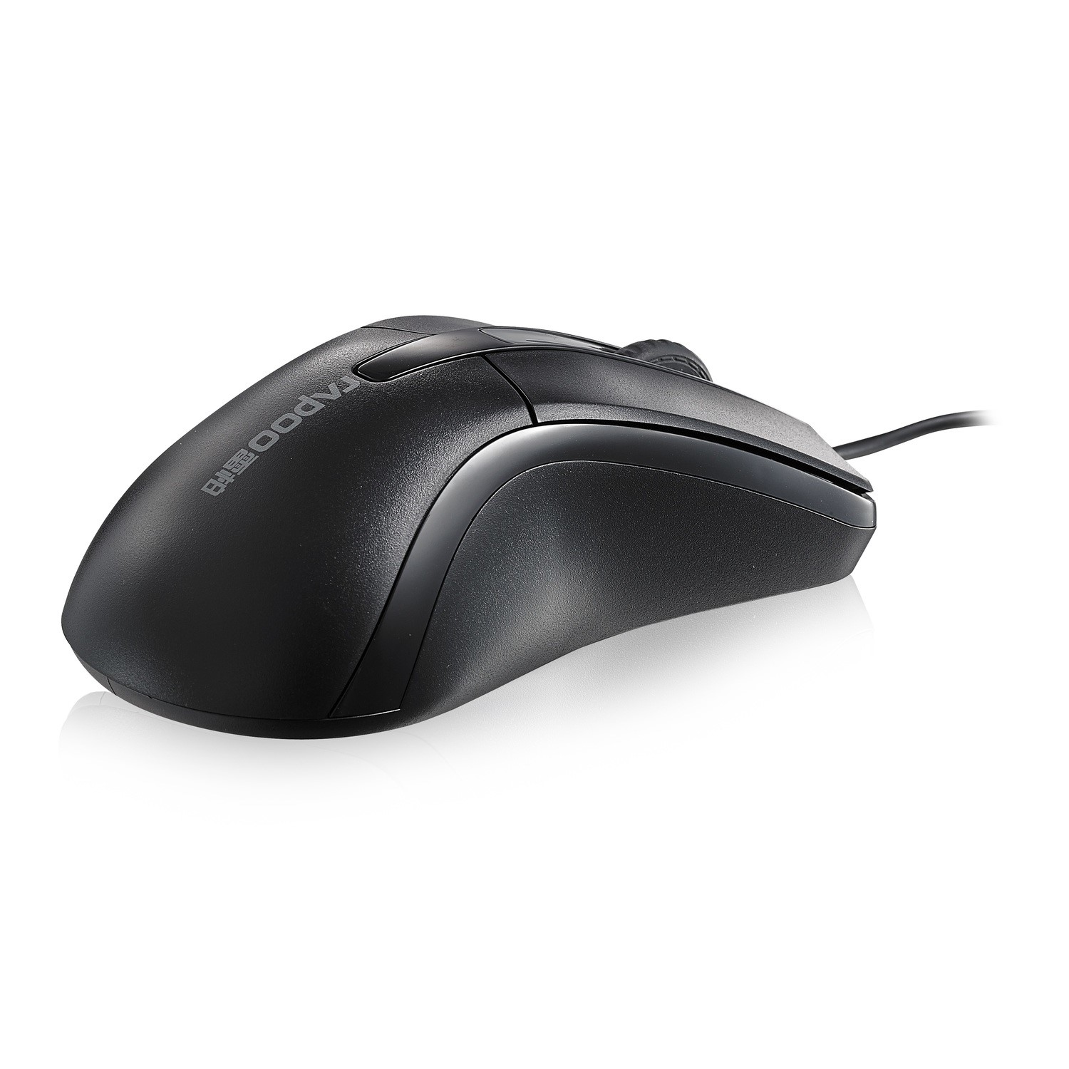 Rapoo N1162 Wired Optical Mouse Black - Laptops Direct