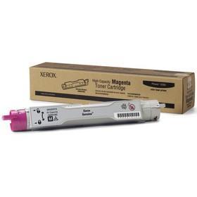 Xerox High-Capacity toner cartridge