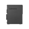 Lenovo ThinkCentre M710S Core i3-7100 4GB 500GB DVD-Writer Windows 10 Professional Desktop