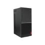 Lenovo V530 Core i3-8100 4GB 1TB Windows 10 Pro Desktop PC
