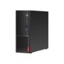 Lenovo V530S-071CB i5-8400 4GB 1TB Windows 10 Pro Desktop PC