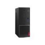Lenovo ThinkCentre V530s-07ICB Core i5-8400 8GB 256GB SSD Windows 10 Pro Desktop PC