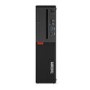 Lenovo ThinkCentre M725s SFF Ryzen 5 Pro 2400G 8GB 256GB SSD Windows 10 Pro Desktop PC