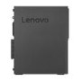 Lenovo ThinkCentre M725s SFF Ryzen 5 Pro 2400G 8GB 256GB SSD Windows 10 Pro Desktop PC