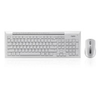 Rapoo 8200P 5GHz Wireless Desktop Combo Set White UK Layout Rapoo 8200P 5GHz Wireless Desktop Combo Set White UK Layout