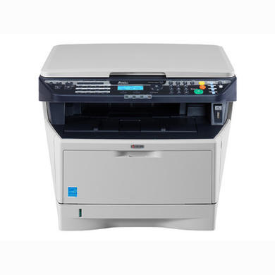 Kyocera Mita FS-1028MFP/DP - multifunction BW ( printer / copier / scanner ) 