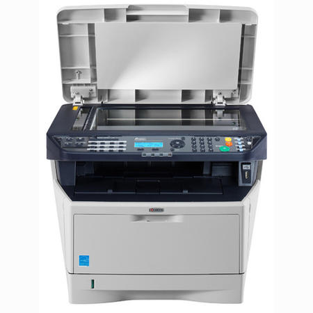 Kyocera Mita FS-1028MFP/DP - multifunction BW ( printer / copier / scanner ) 