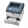 Kyocera FS 3920DN - printer - B/W - laser