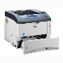 Kyocera FS 3920DN - printer - B/W - laser