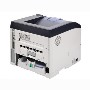 Kyocera FS 6970DN Mono Laser Printer