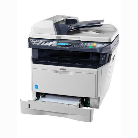 Kyocera Mita FS-1128MFP - multifunction  fax _ copier _ printer _ scanner   B_W 