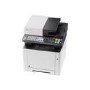 Kyocera M5521CDN A4 Multifunction Colour Laser Printer