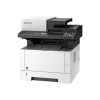Kyocera M2135DN A4 Multifunction Mono Laser Printer