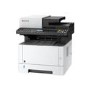 Kyocera M2135DN A4 Multifunction Mono Laser Printer