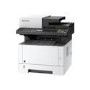 Kyocera M2540DN A4 Multifunction Mono Laser Printer