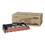 Xerox toner cartridge