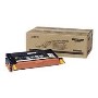 Xerox toner cartridge