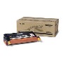 Xerox toner cartridge