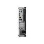 Lenovo ThinkCentre M75S-1 SFF AMD Ryzen 5 Pro 3400G 8GB 256GB SSD Windows 10 Pro Desktop PC