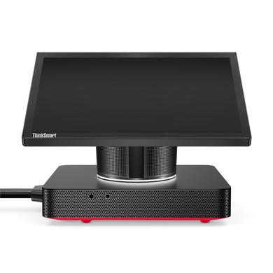 Lenovo ThinkSmart Hub 11H1 - All-in-one