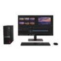 Lenovo V35s 07ADA SFF AMD Ryzen 3-3250U 8GB 256GB SSD Windows 10 Pro Desktop PC