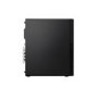 Lenovo ThinkCentre M75s Gen 2 SFF AMD Ryzen 5 Pro 3350G 16GB 512GB SSD Windows 10 Pro Desktop PC