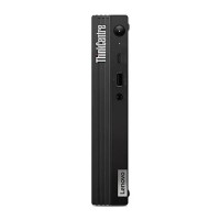 Lenovo M75Q AMD Ryzen 5 5650GE 8GB RAM 512GB SSD Windows 11 Pro Education 5 Year Onsite Warranty Desktop PC