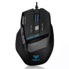 AULA Killing The Soul expert gaming mouse