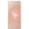 Sony Xperia XZ2 Compact Coral Pink 5&quot; 64GB 4G Unlocked &amp; SIM Free