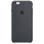 Apple iPhone 6 / 6s Silicone Case - Charcoal Grey