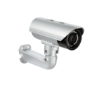 GRADE A1 - D-Link PROFESSIONAL OUTDOOR FULL HD