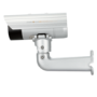 GRADE A1 - D-Link PROFESSIONAL OUTDOOR FULL HD