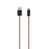 GRADE A1 - As new but box opened - Beats USB Cable - Red