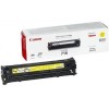 Canon 716 Yellow - Toner cartridge - 1 x yellow - 1500 pages