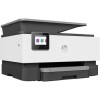 Hewlett Packard HP OfficeJet Pro 9014 All-in-One InkJet Printer