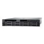 Dell EMC PowerEdge R540 Xeon Silver 4110 - 2.1GHz 16GB 240GB - Tower Server